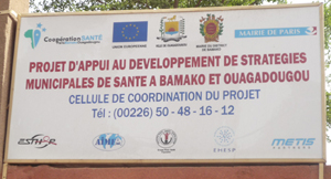 Entrée de la cellule projet PBO à Ouagadougou