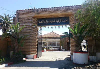 Partenariat EHESP et École nationale de management d’administration en santé d’Alger (ENMAS)