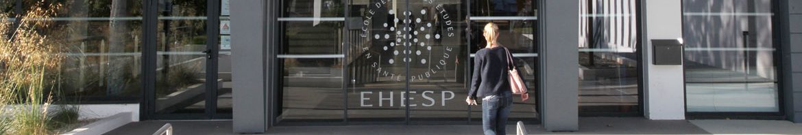 Vue de l'entrée principale de l'EHESP, campus de Rennes
