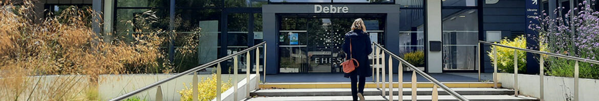 Vue de l'entrée de l'EHESP à Rennes
