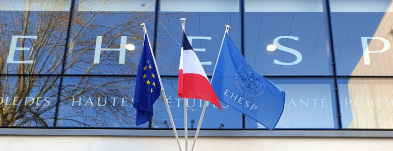 Vue EHESP entrée principale à Rennes