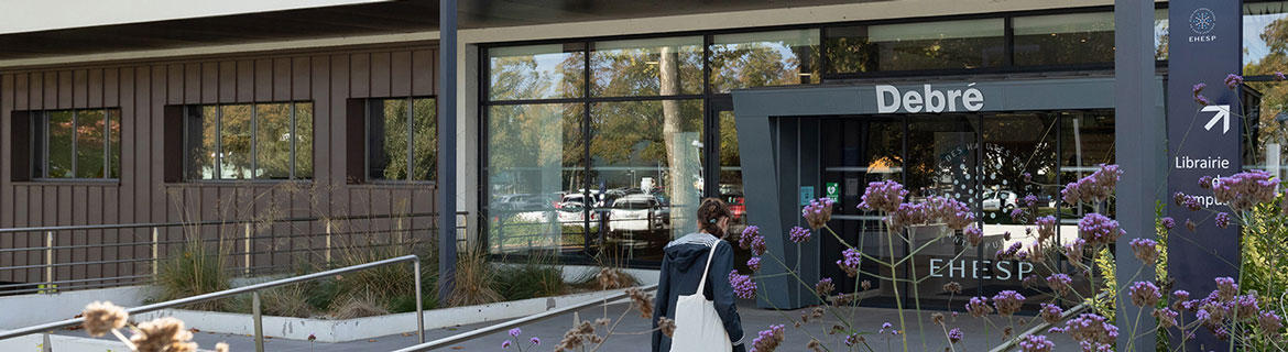 Entrée de l'EHESP - bâtiment Robert Debré