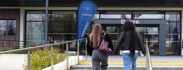 Vue de l'entrée de l'EHESP