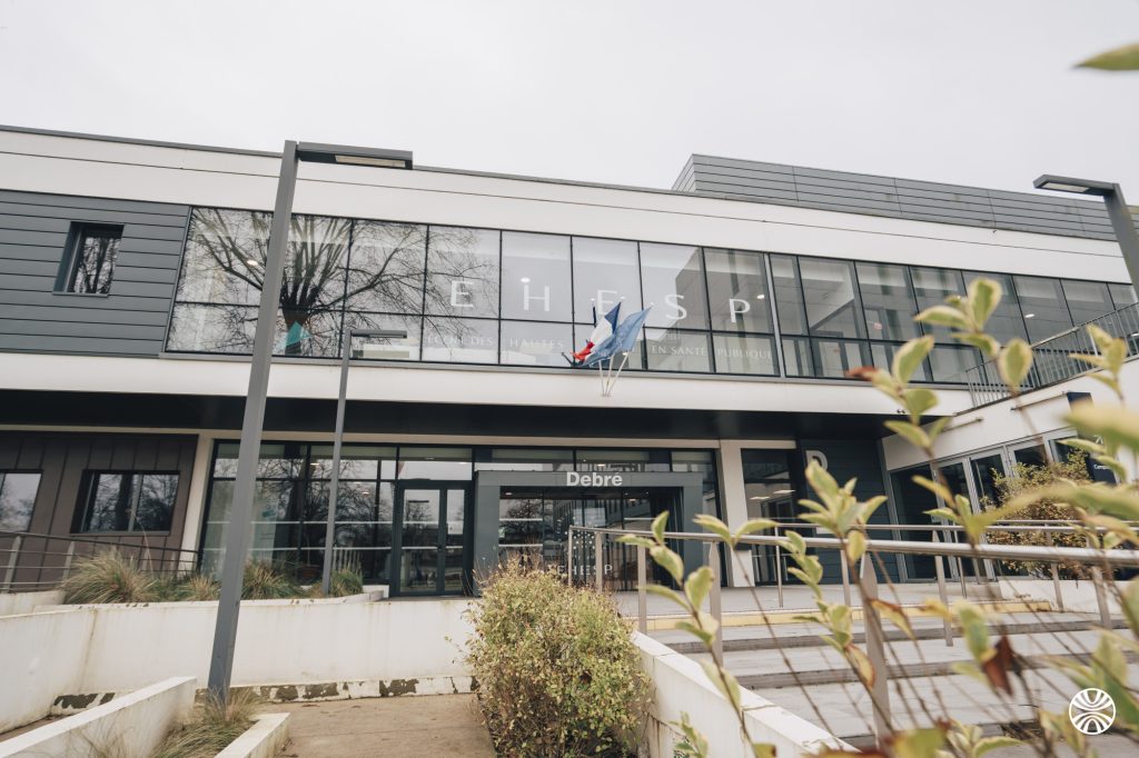 Entrée principale de l'EHESP