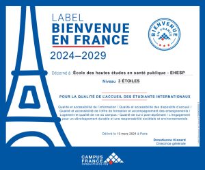 Label Bienvenue en France 2024-2029 de l'EHESP 